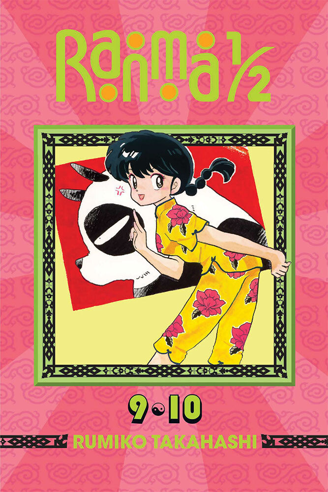 

Манга Ranma 1/2 2-in-1 Edition Manga Volume 5