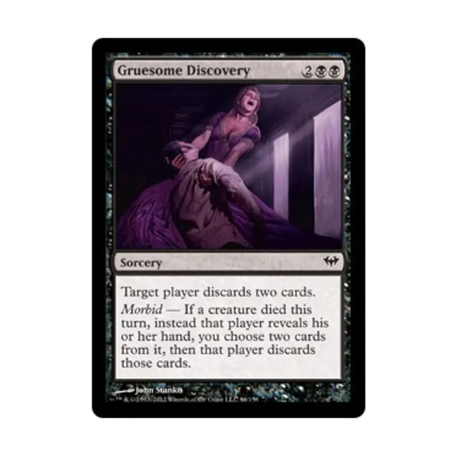 

CCG Ужасное открытие (C) (фольга), MTG - Dark Ascension