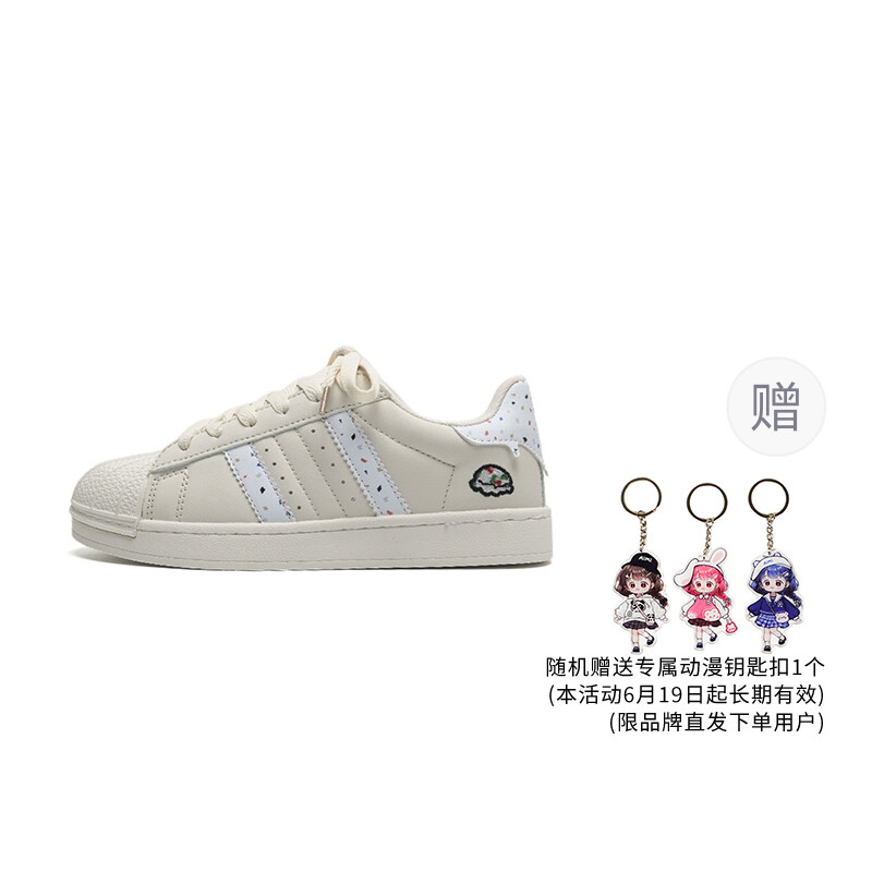 

Кроссовки A&M Skateboarding Shoes Women's, белый