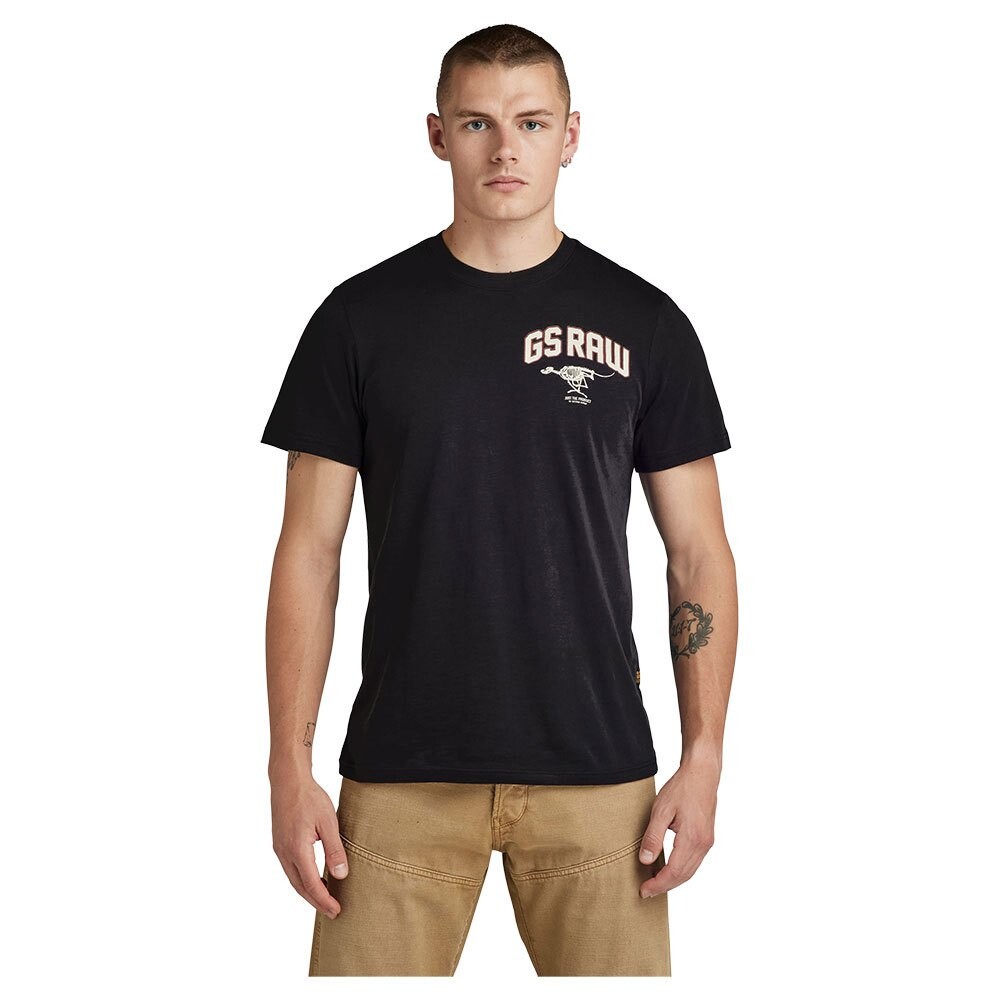 

Футболка G-Star Skeleton Dog Chest Slim Fit, черный