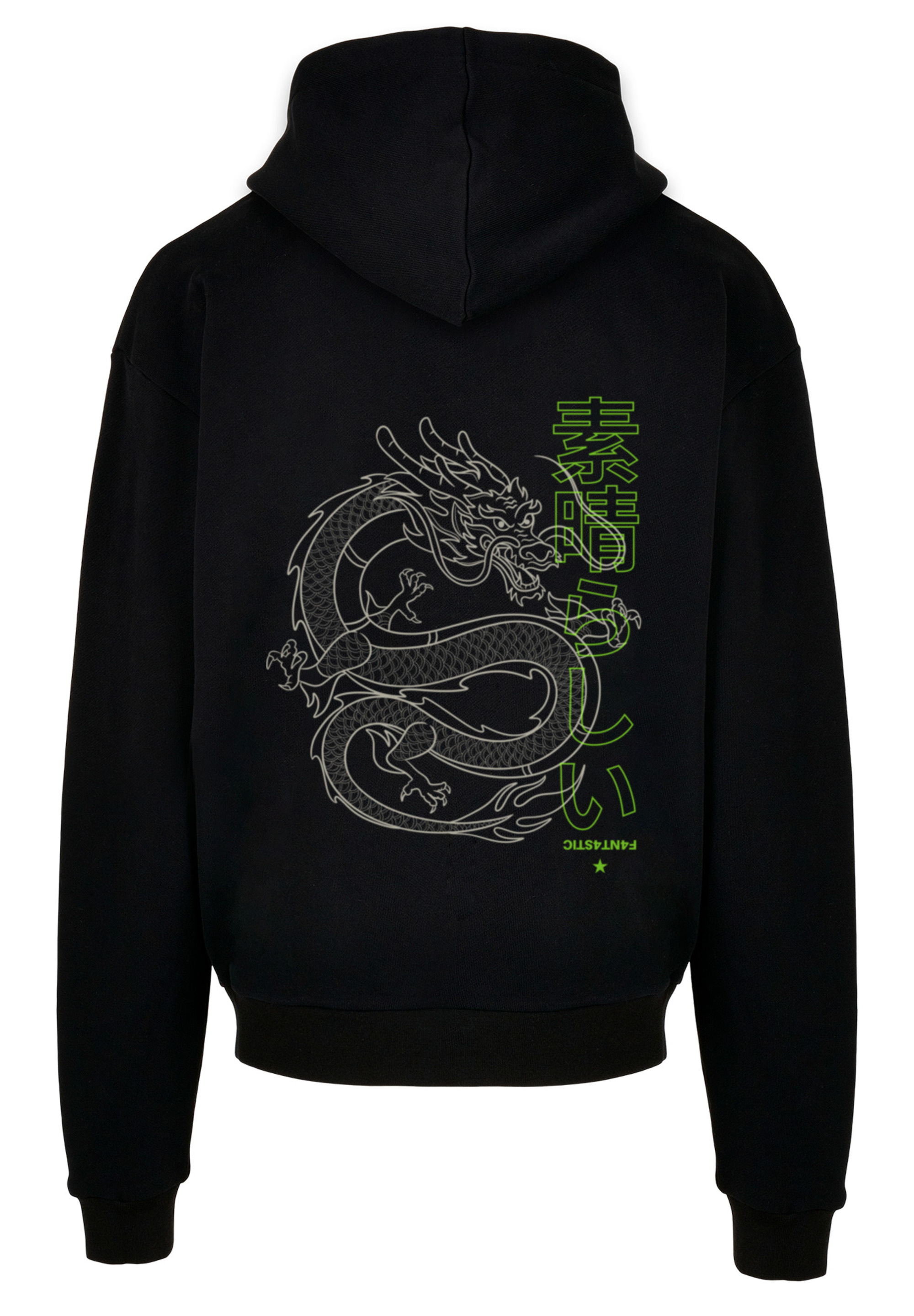 Пуловер F4NT4STIC Ultra Heavy Hoodie Drache Japan, черный