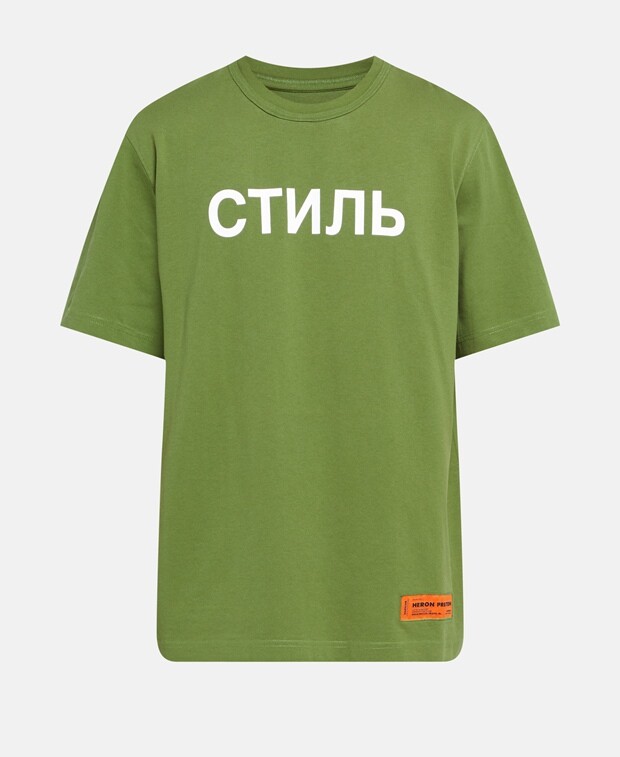 

Футболка Heron Preston, цвет Moss