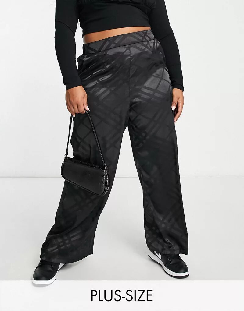 цена Черные атласные широкие брюки New Look Curve