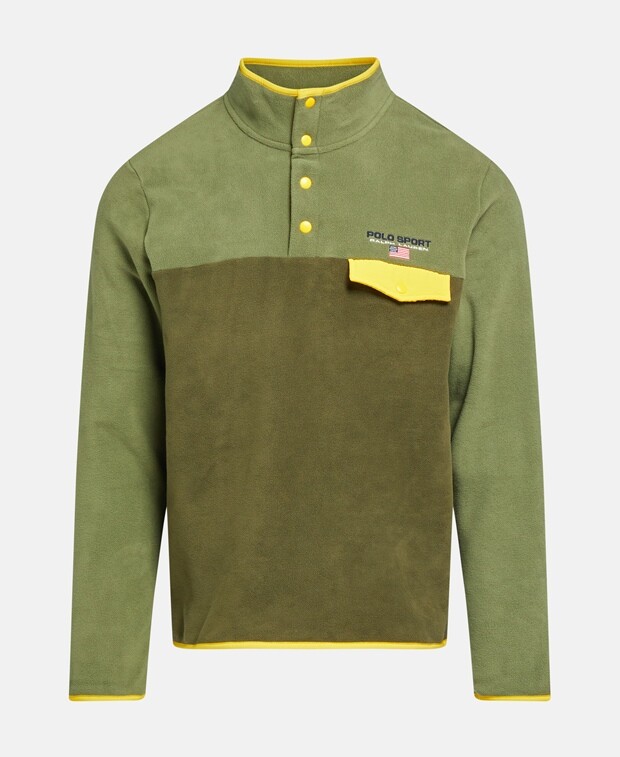 

Толстовка Polo Ralph Lauren, хаки