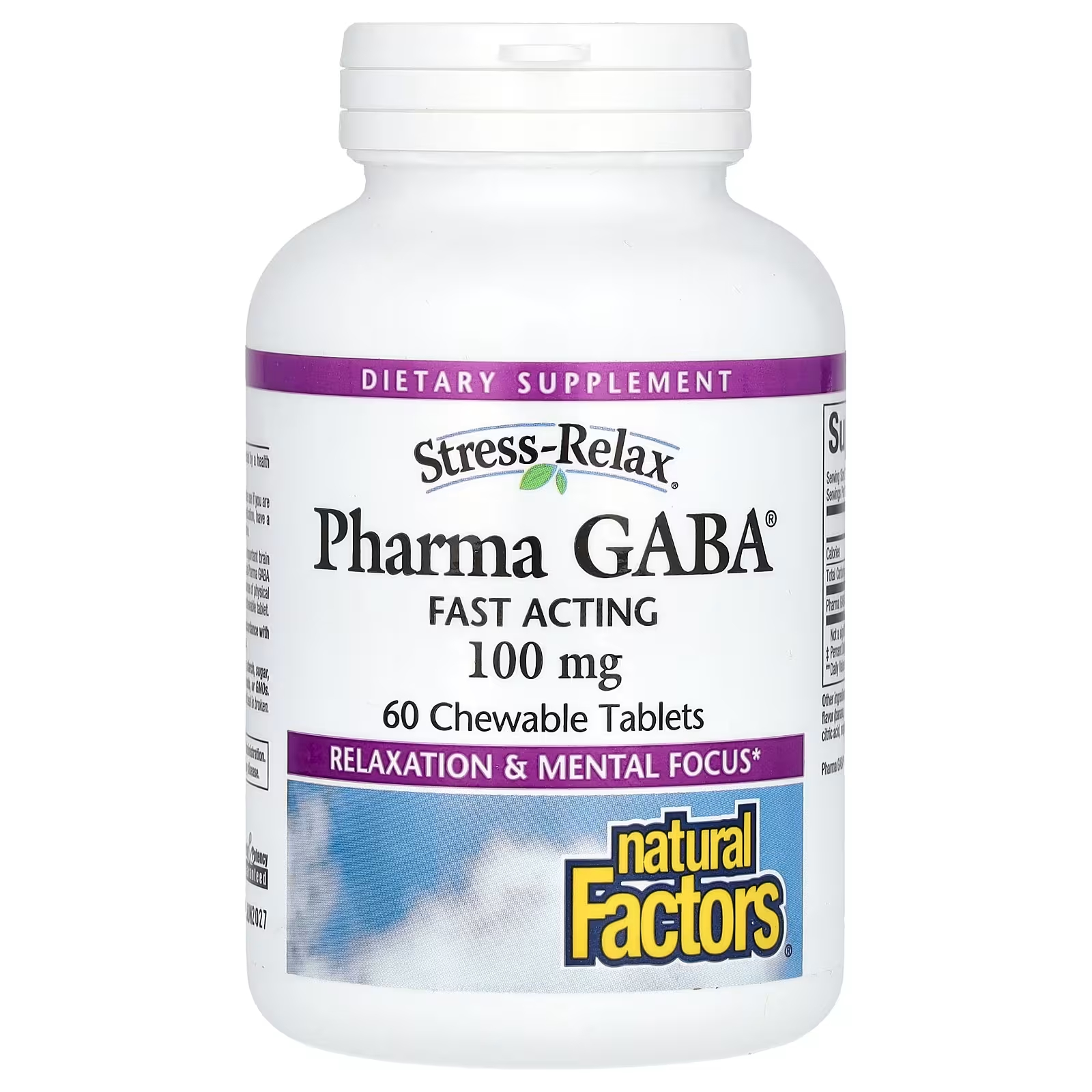 Пищевая добавка Natural Factors Stress-Relax Pharma 100 мг, 60 жевательных таблеток natural factors stress relax pharma gaba 100 мг 60 вегетарианских капсул