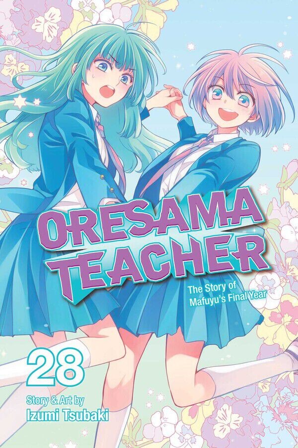 

Манга Oresama Teacher Manga Volume 28