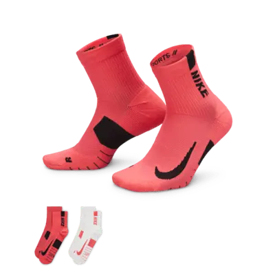 

Носки Nike Multiplier Running Ankle (2 шт), разноцветный