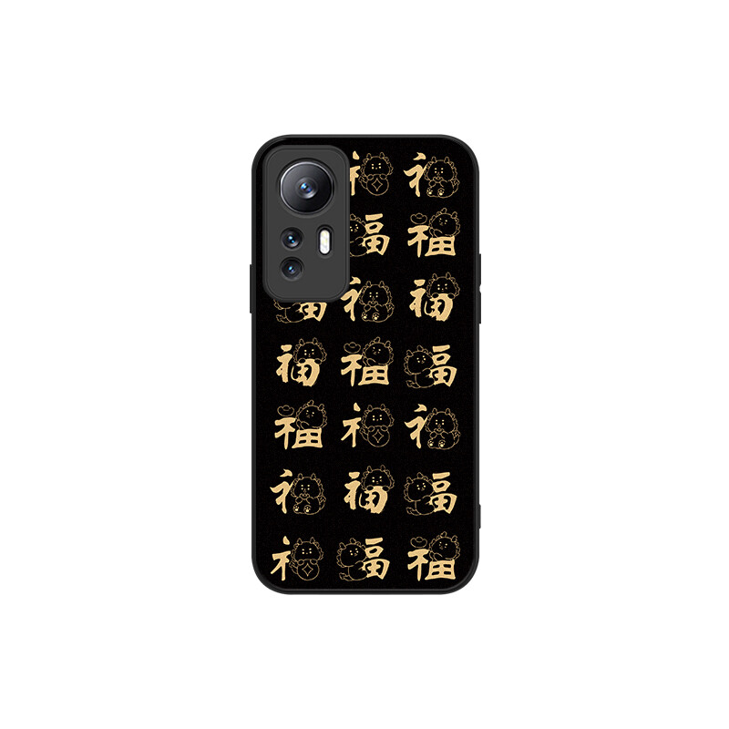 

Чехол для телефона MSMF Us 10 Cents Msmf, DWKJYG112 - Chinese red