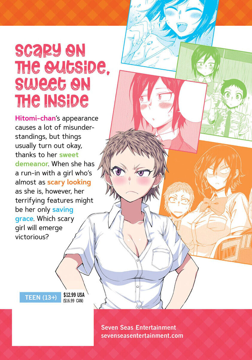 

Манга Hitomi-chan is Shy With Strangers Manga Volume 2