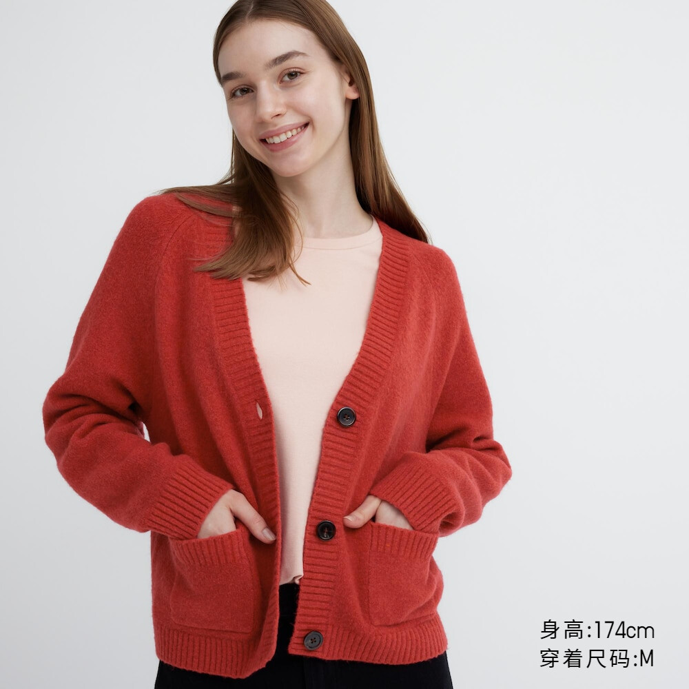 

Кардиган Uniqlo из пряжи с V-образным вырезом, красный