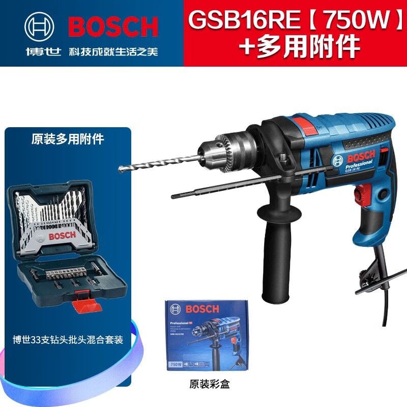 Ударная дрель Bosch GSB16RE двуручная, 750W