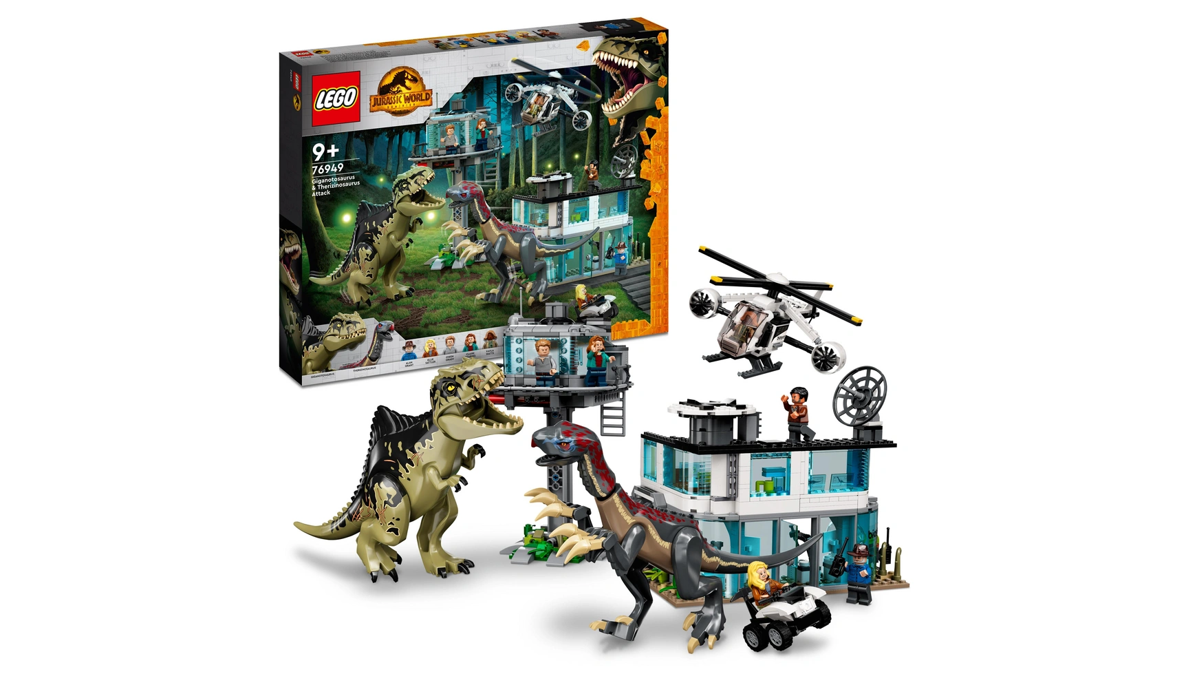 конструктор lego атака гиганотозавра и теризинозавра jurassic world 76949 Lego Jurassic World Атака гиганотозавра и теризинозавра