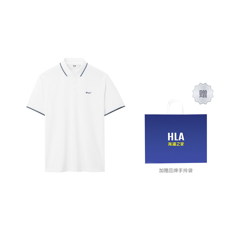 

Heilan Home Hla Мужская рубашка поло HLA, Прохладный/Антибактериальный/Против клещей - Розовый 81