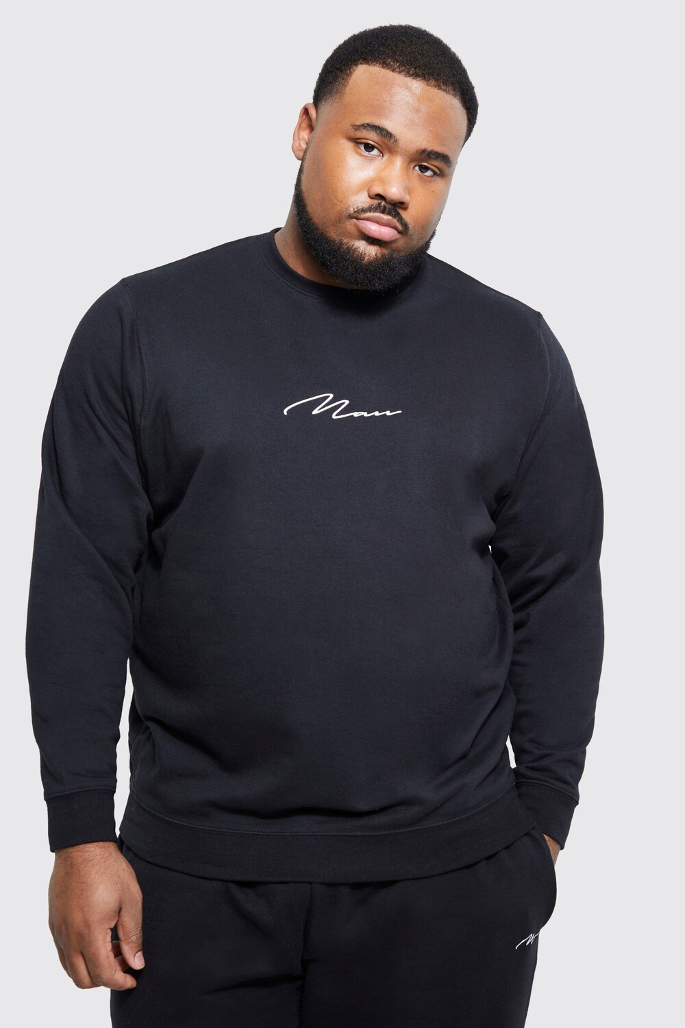 

Свитшот plus man с фирменной вышивкой Boohoo, черный
