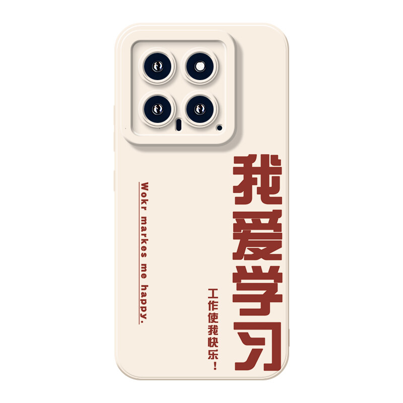 

Мембранный чехол для телефона Doushi Film Bucket, DWHYMY064 - White
