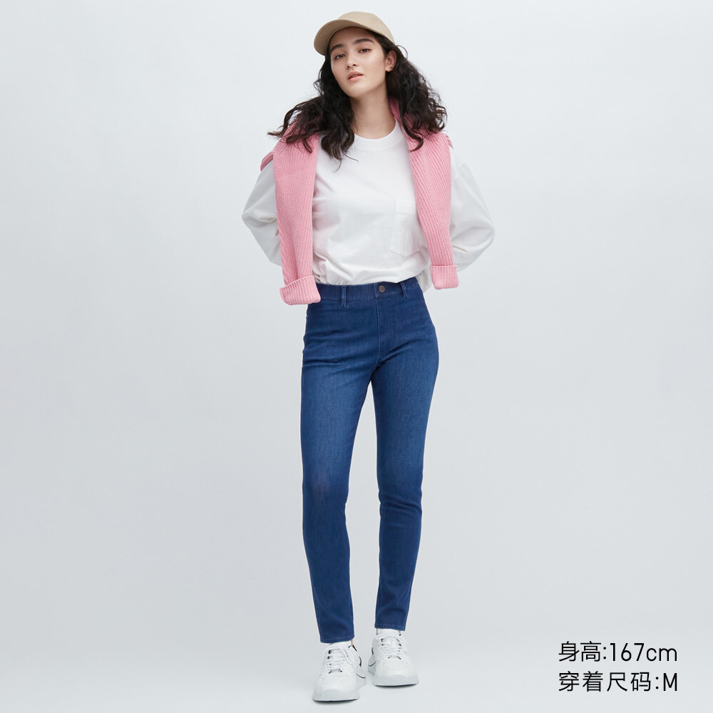 

Леггинсы Uniqlo джинсовые приталенного кроя высокоэластичные, синий