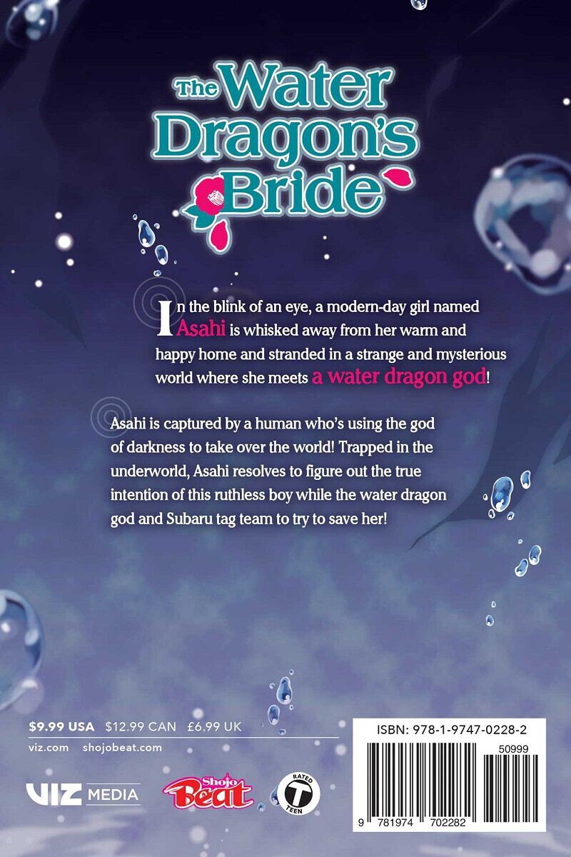 

Манга The Water Dragon's Bride Manga Volume 8
