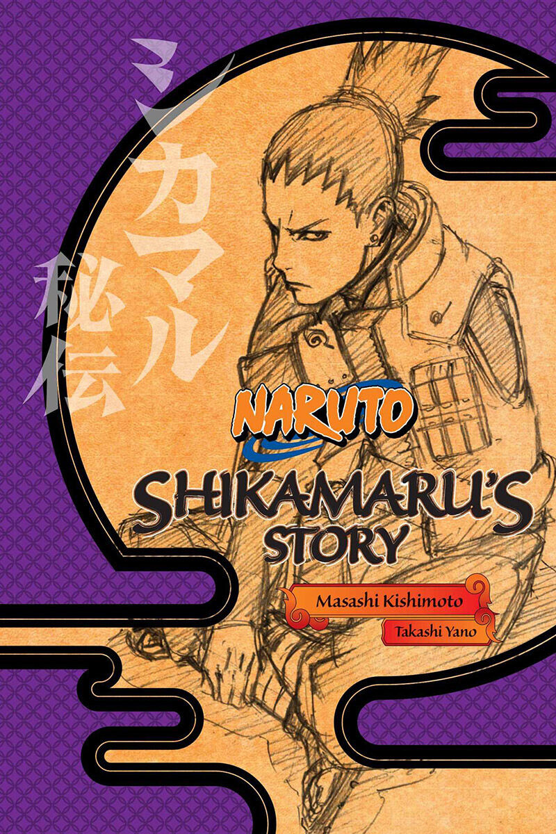 

Новелла Naruto: Shikamaru's Story - A Cloud Drifting in the Silent Dark Novel