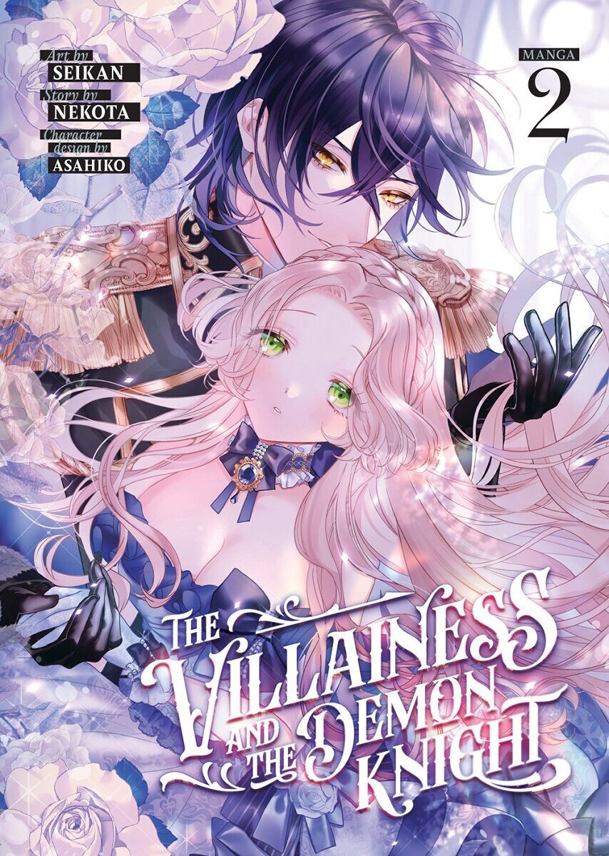

Манга The Villainess and the Demon Knight Manga Volume 2