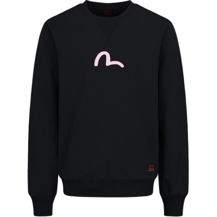 

Толстовка унисекс Evisu, кремовый