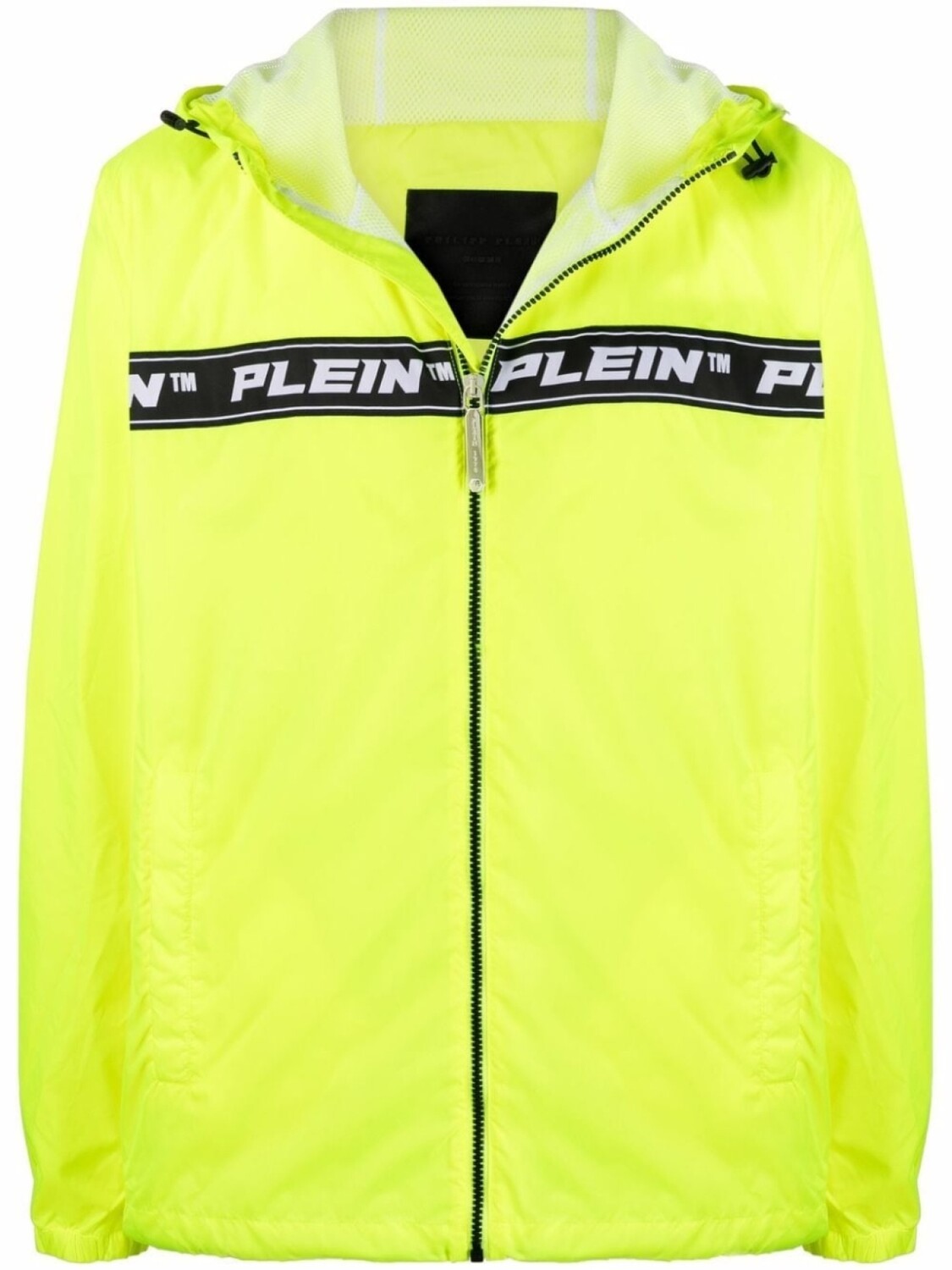 

Philipp Plein легкая куртка с капюшоном и логотипом, желтый