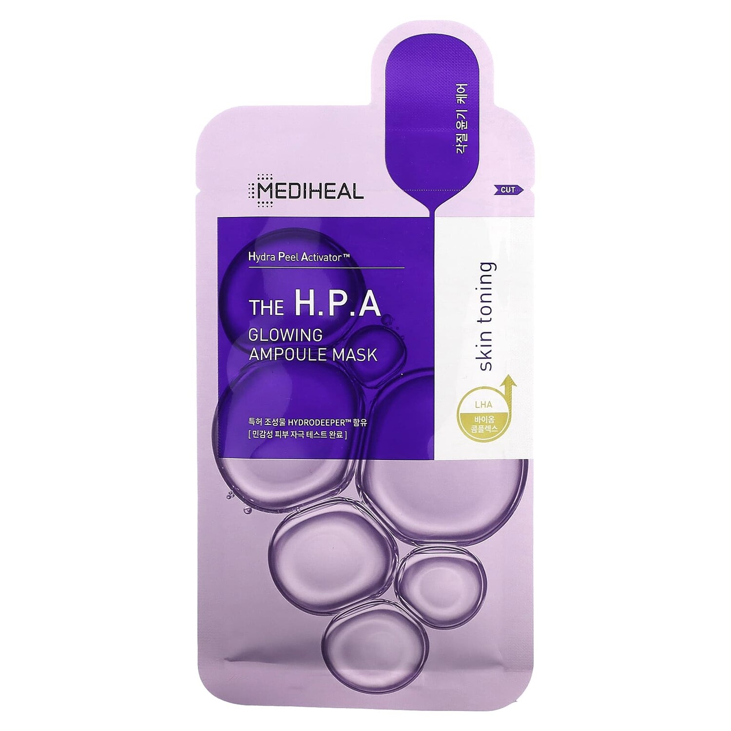 

The HPA, бьюти-маска с сияющими ампулами, 25 мл (0,84 жидк. Унции), Mediheal