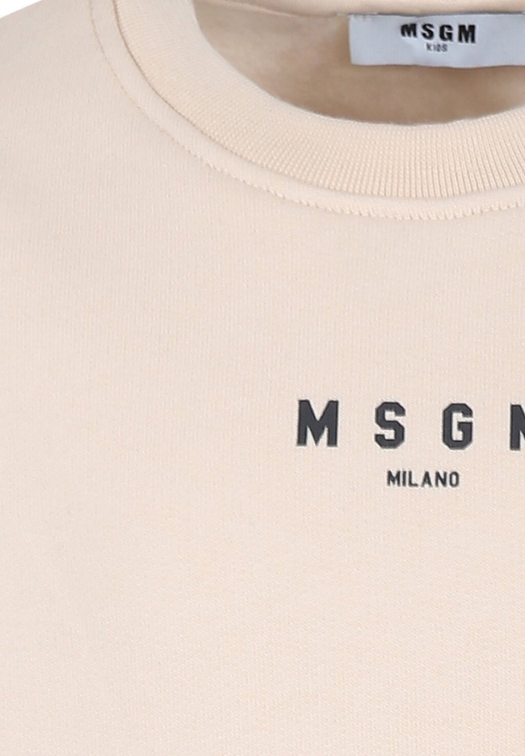 

Толстовка MSGM, слоновая кость