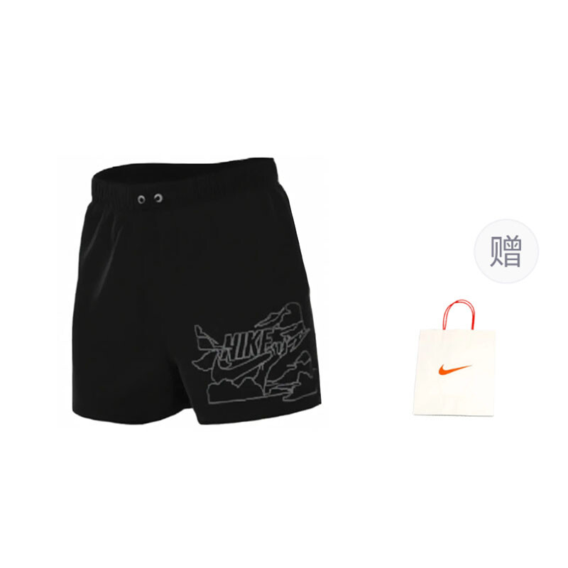 

Повседневные шорты мужские черные подарочная сумка Nike, черный