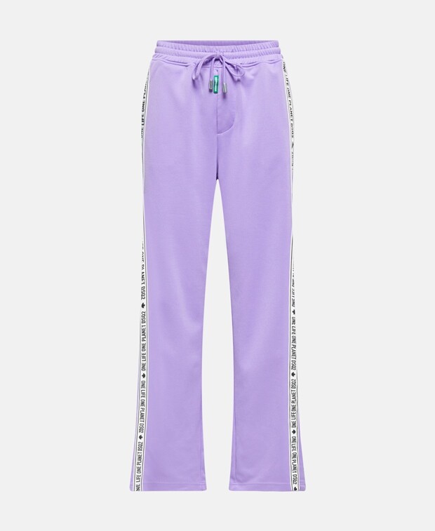 

Спортивные штаны Dsquared2, сирень