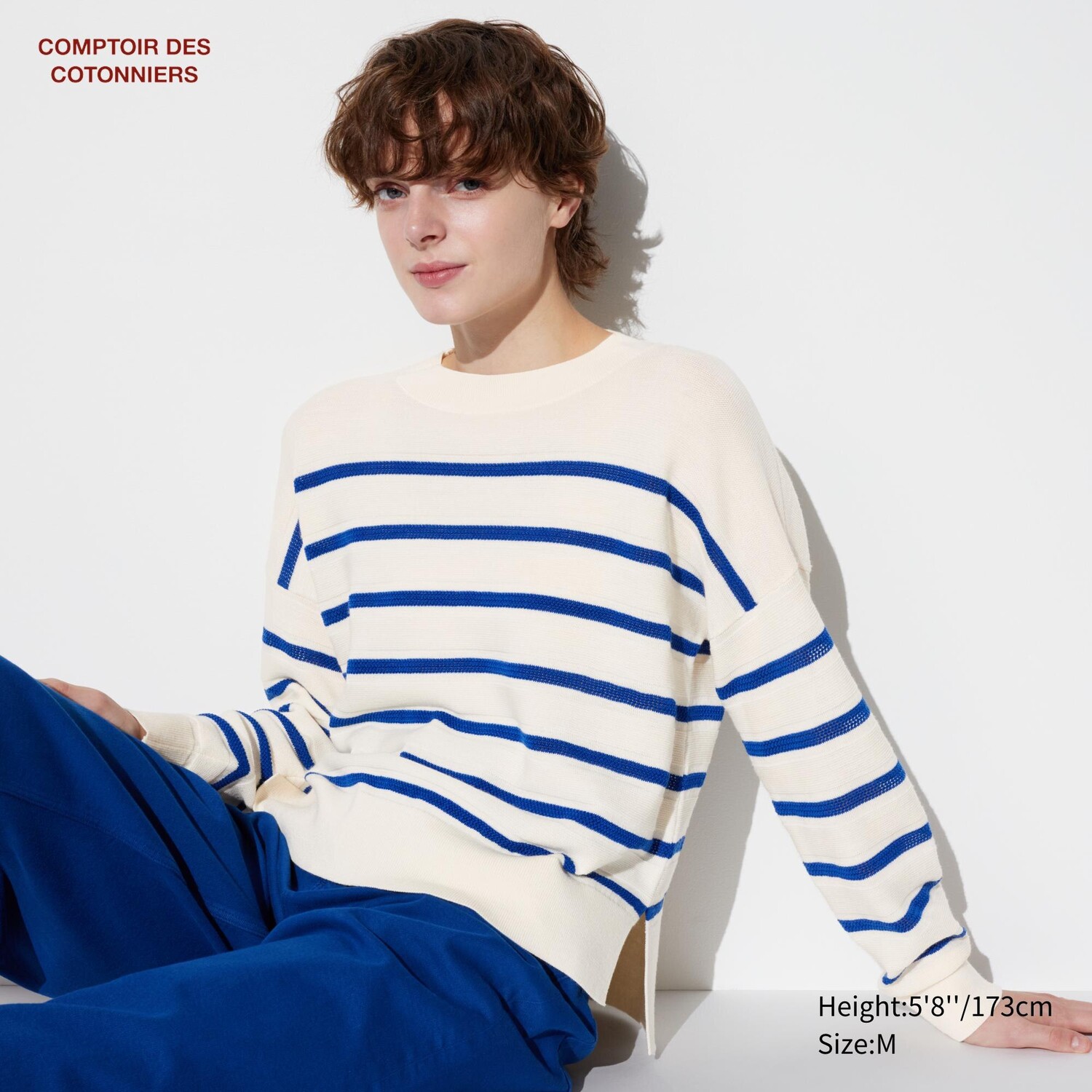 

Свитер из мериносовой шерсти в полоску UNIQLO, синий