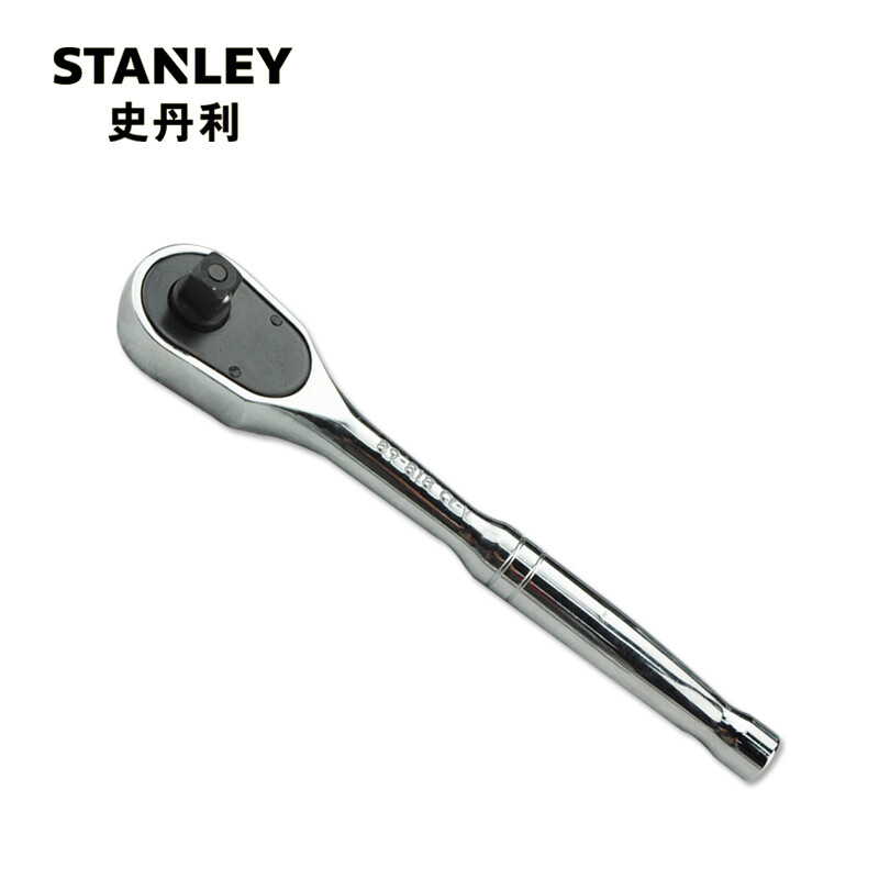 Stanley гаечный ключ с храповым механизмом со стальной ручкой 89-817-22 Торцевой ключ Xiaofei, быстрый ключ, инструмент для ремонта автомобилей