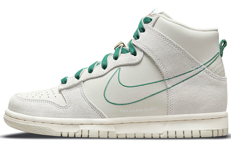 

Кроссовки для скейтбординга Nike Dunk High Se с парусом для первого использования