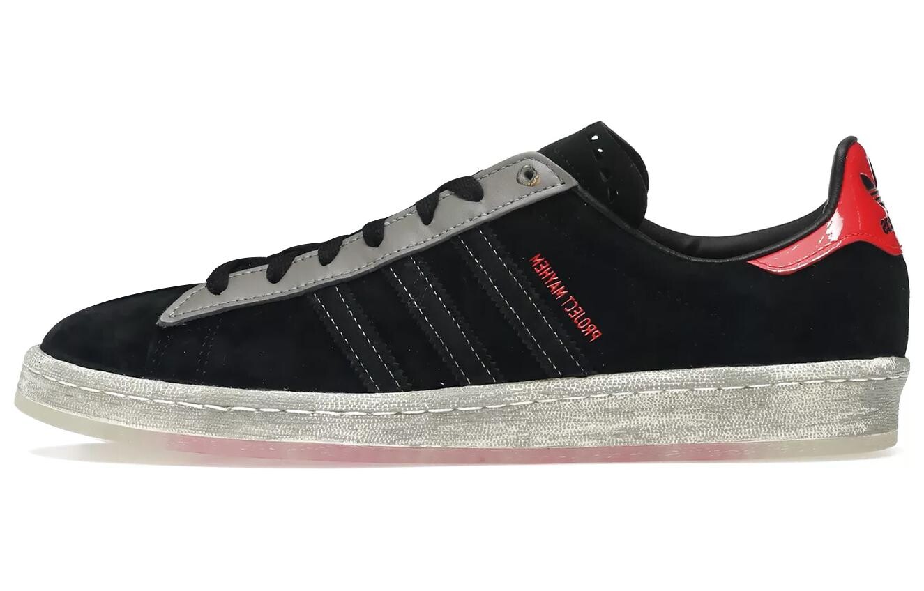 

Кроссовки Adidas Originals Campus Skateboarding Unisex GY3890, черный/белый