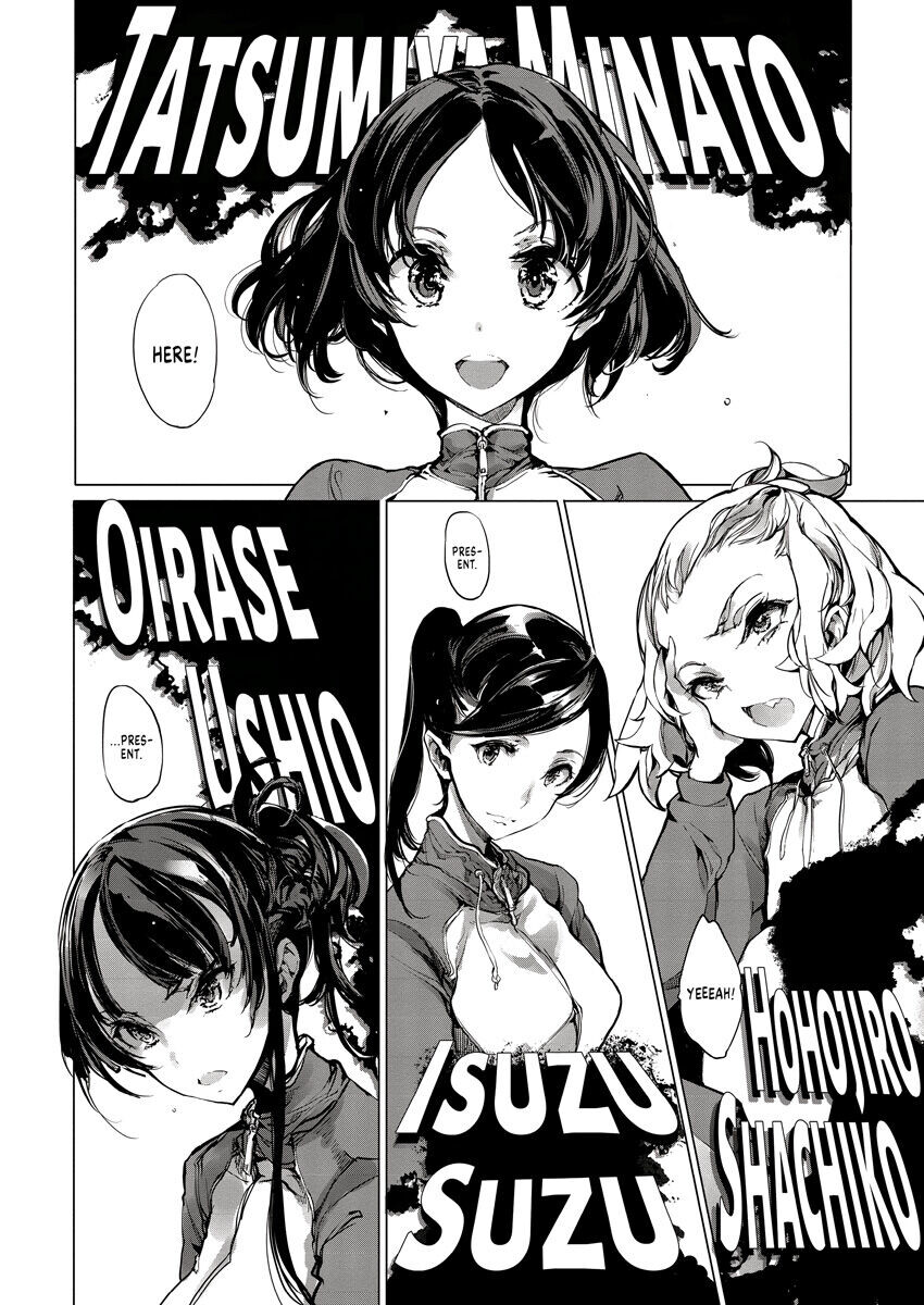 

Манга Otohime Diver Manga Volume 1