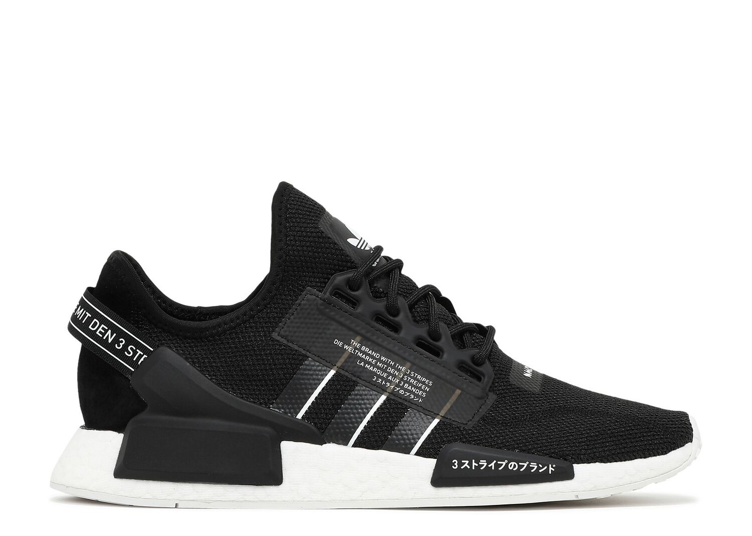 

Кроссовки adidas Nmd_R1 V2 'Black White', черный