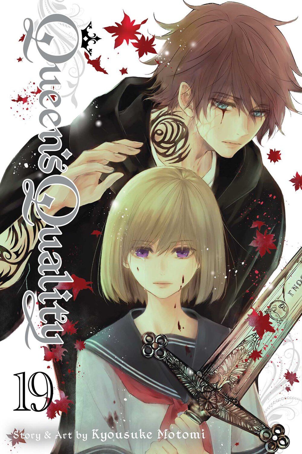 

Манга Queen's Quality Manga Volume 19