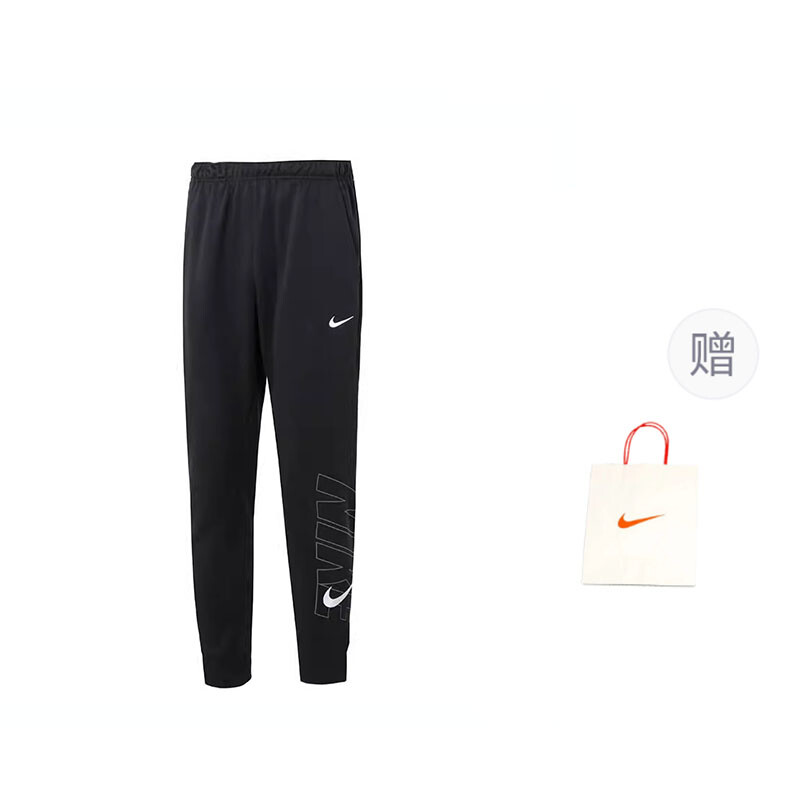 

Повседневные брюки мужские черные Nike, черный