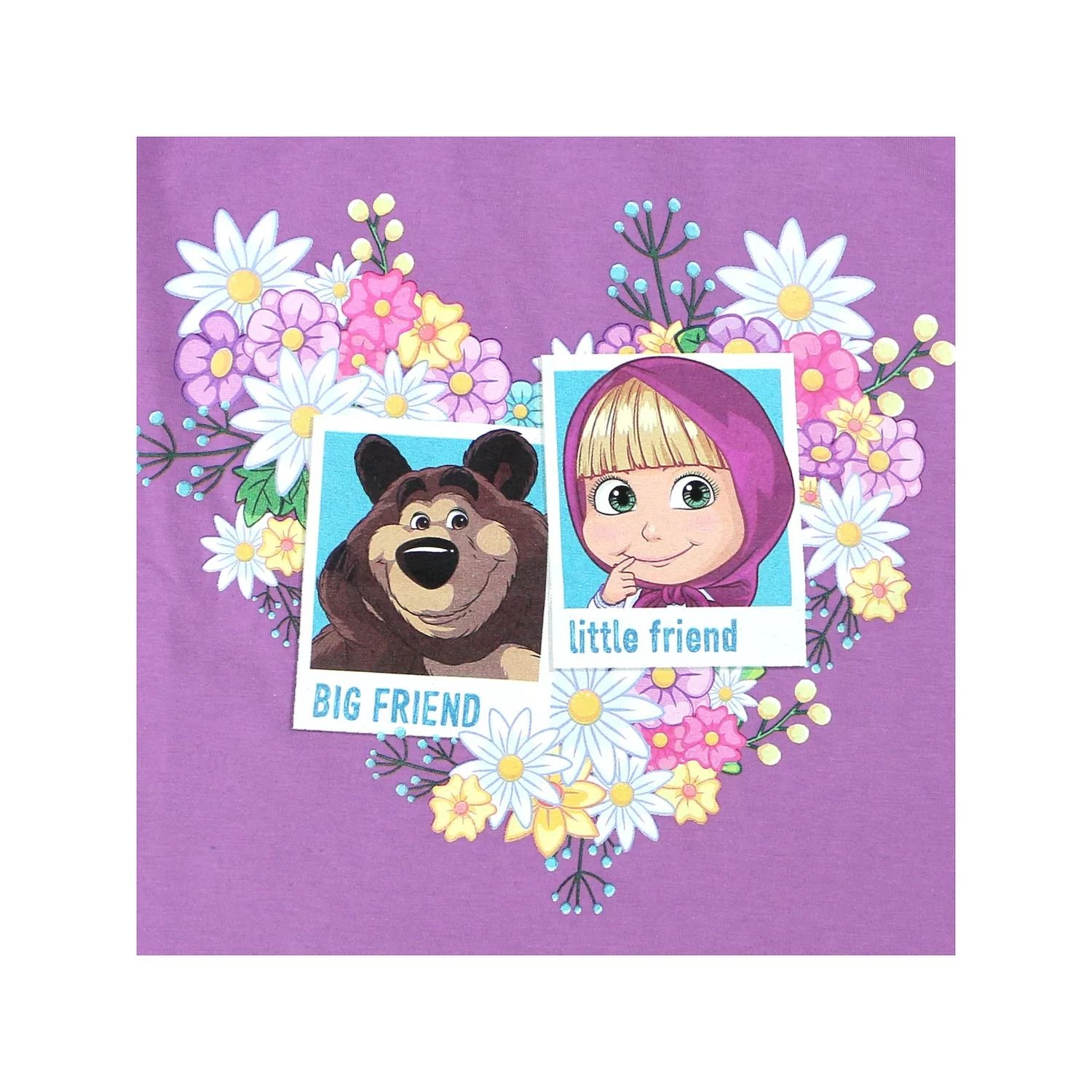 

Футболка «Маша и Медведь: Большой друг, Маленький друг» Masha And The Bear, фиолетовый