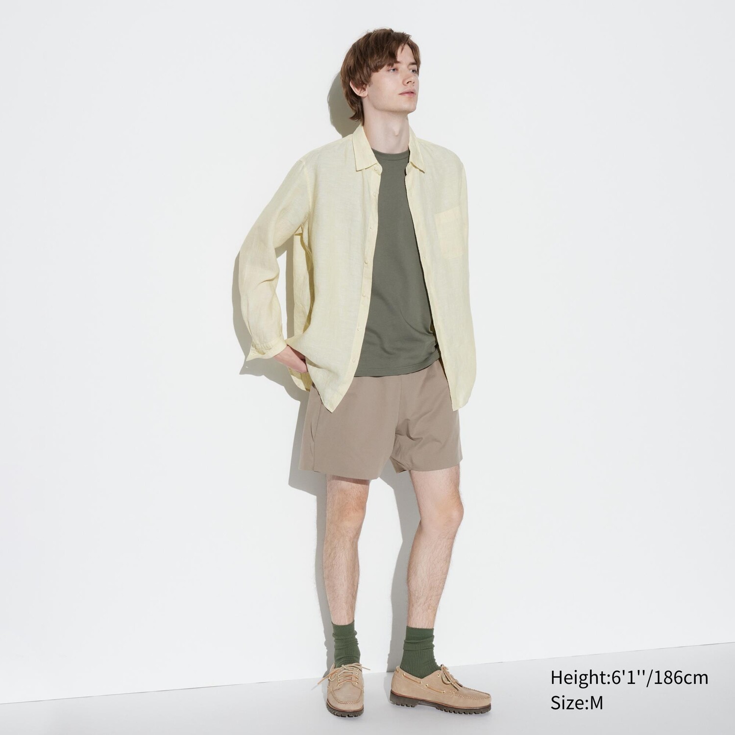 

Ультраэластичные шорты dry-ex UNIQLO, бежевый