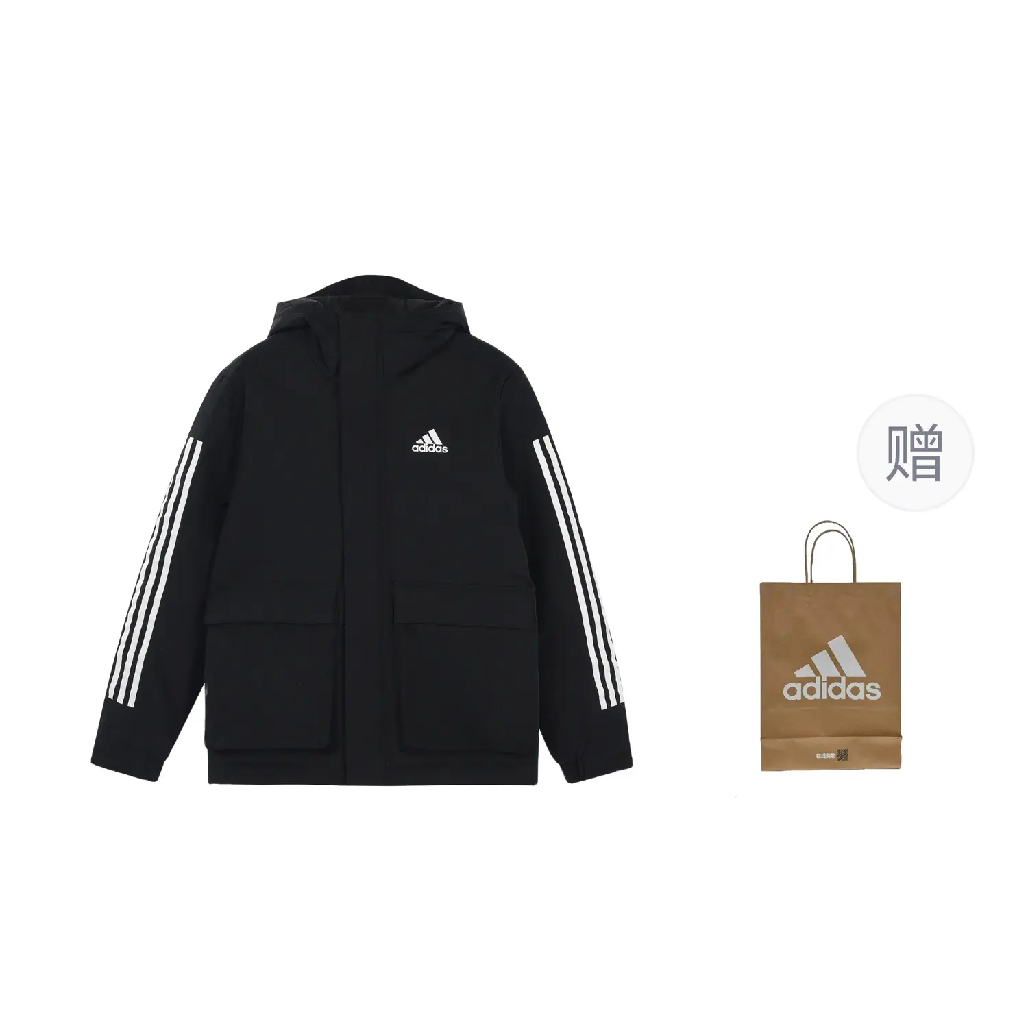 

Куртка мужская черный подарочная сумка Adidas