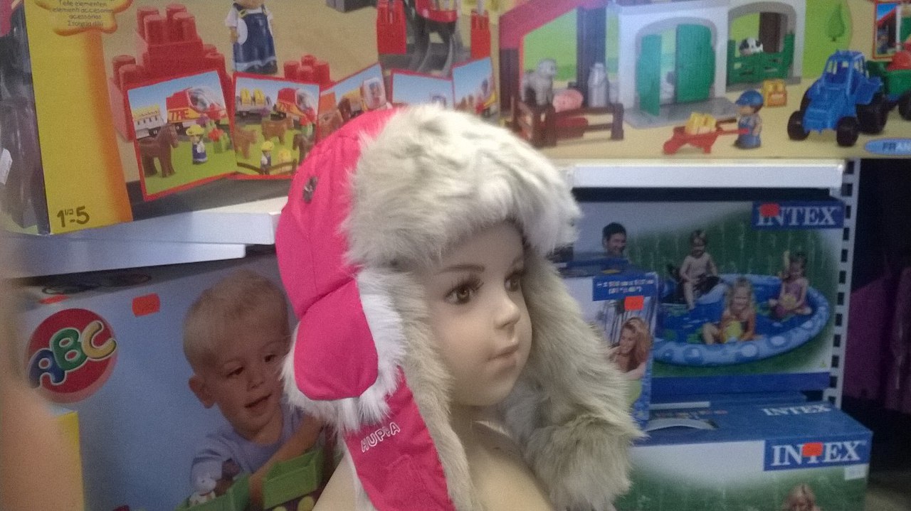 Шапка зимняя Huppa Weemi детская, розовый фото