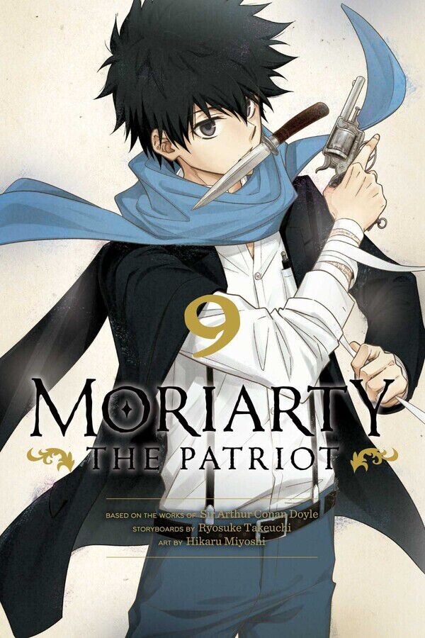 

Манга Moriarty the Patriot Manga Volume 9