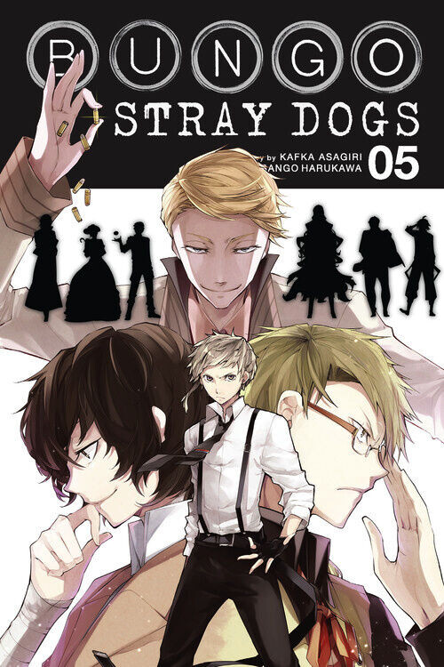

Манга Bungo Stray Dogs: Manga Volume 5