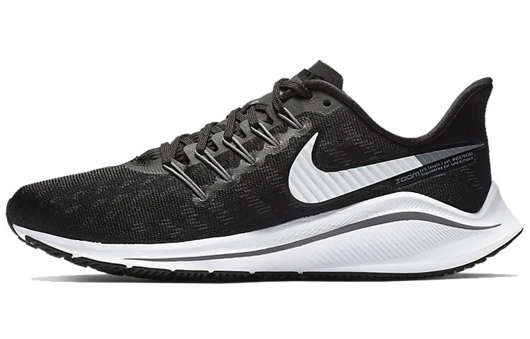 

Кроссовки Nike Air Zoom Vomero 14 женские