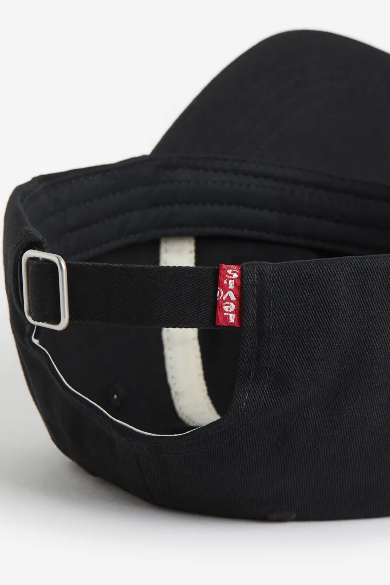 

Кепка с логотипом baby tab H&M, черный