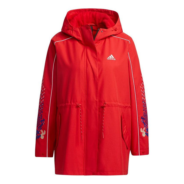 Куртка (WMNS) adidas Cny Jkt Warm New Year Series Sports Printing Pattern Hooded Fleece Lined Jacket Red, красный