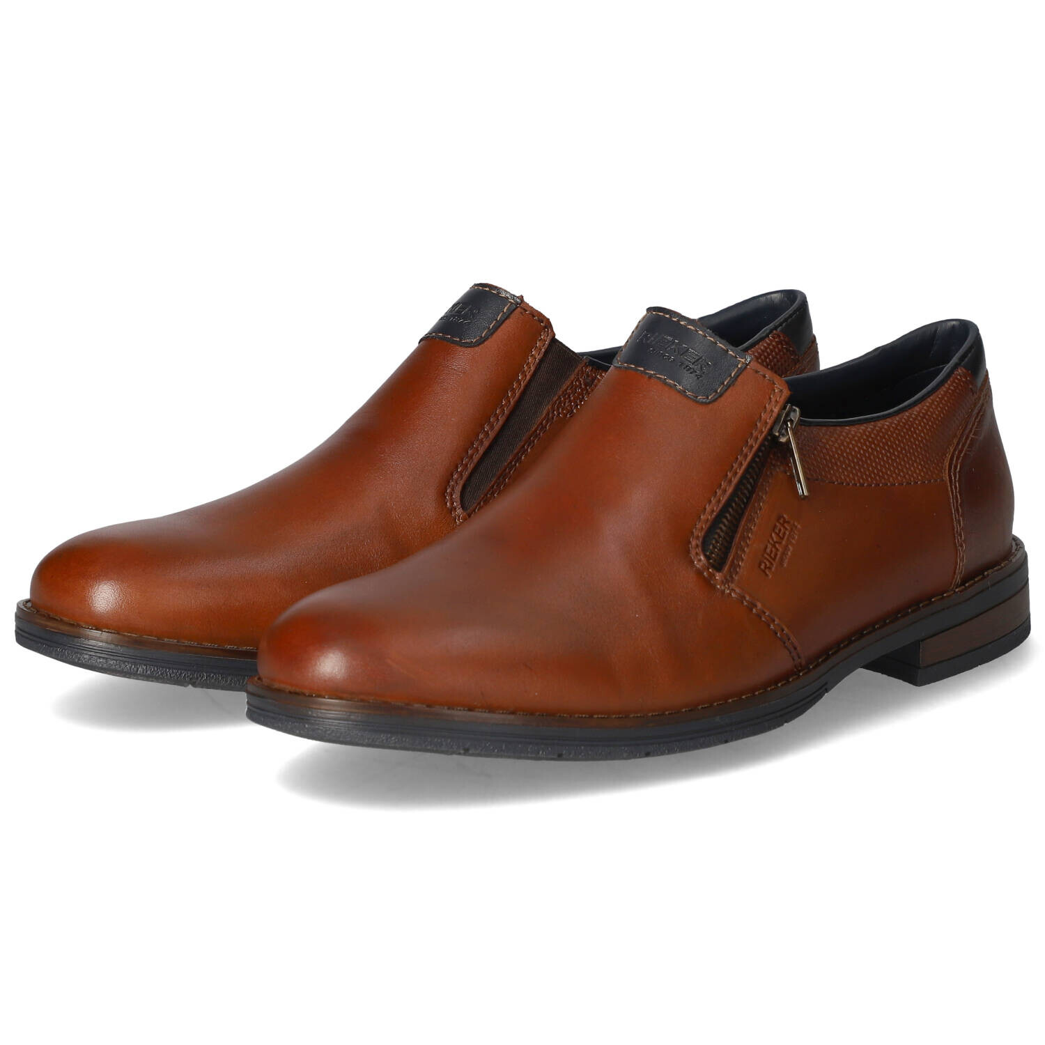 

Тапочки rieker Halbschuhe, коричневый