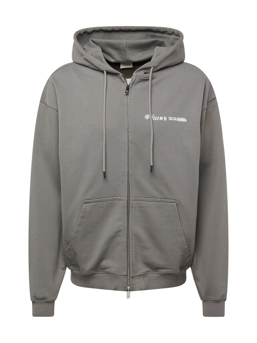 

Худи Filling Pieces Zip-Up Hoodie Chrome, серый