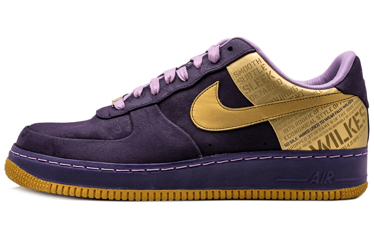 

Nike Air Force 1 Low Supreme Jamaal Wilkes Фиолетовый/Золотой