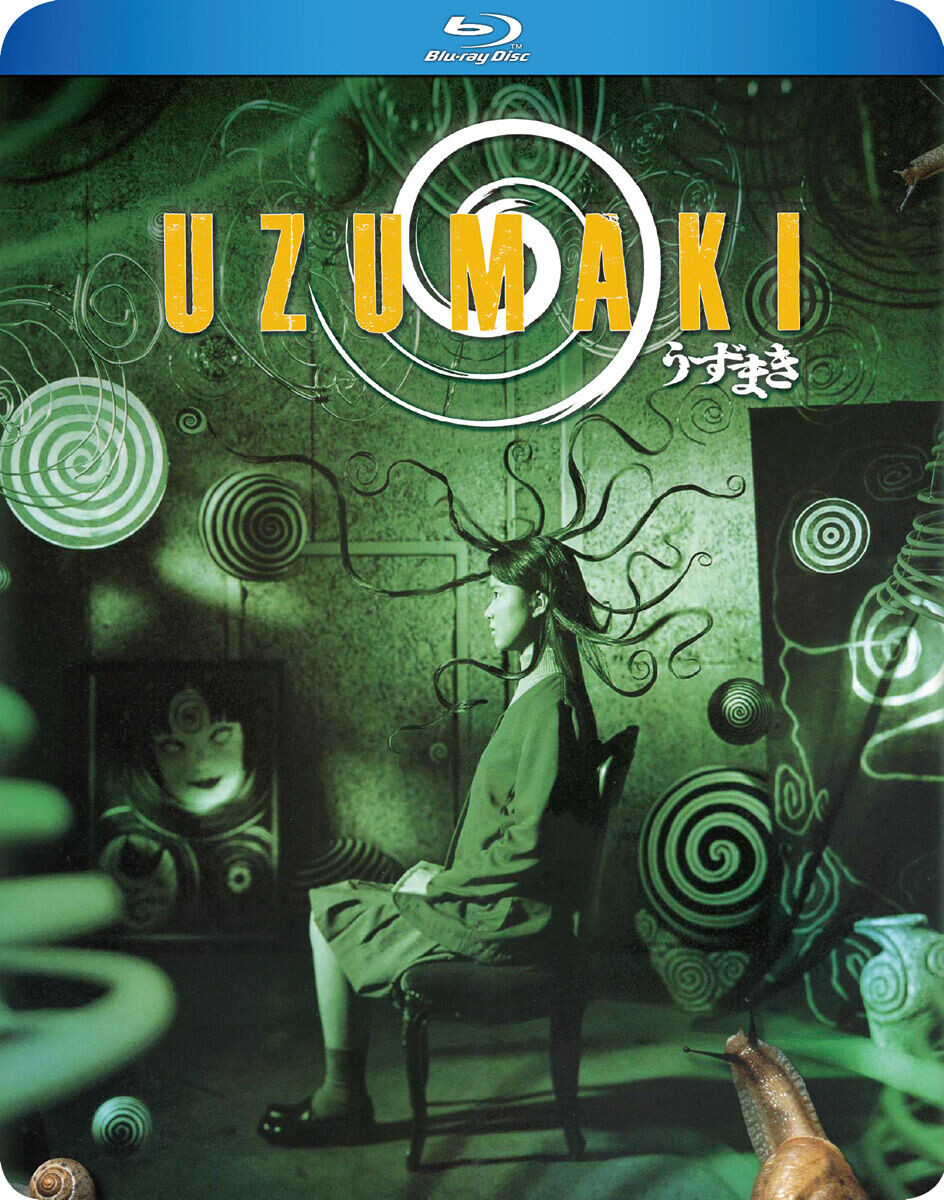 

Blu-Ray диск Uzumaki Blu-ray